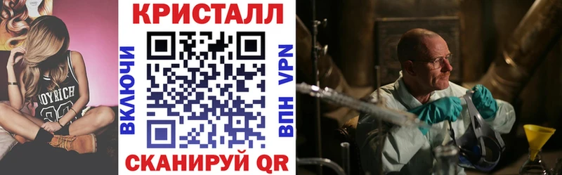 купить наркоту  Малоархангельск  Amphetamine 98% 