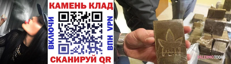 ГАШ гарик  кракен маркетплейс  Малоархангельск  где продают наркотики 