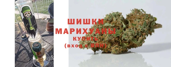 ECSTASY Козельск