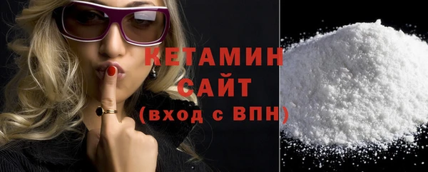 скорость mdpv Коряжма