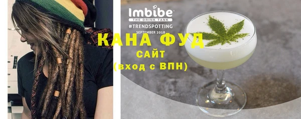 ECSTASY Козельск