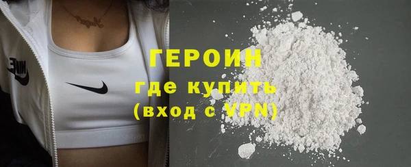 гашиш Корсаков