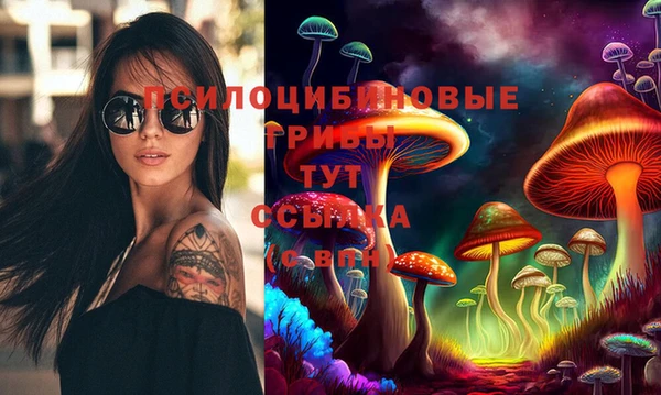 меф VHQ Сатка