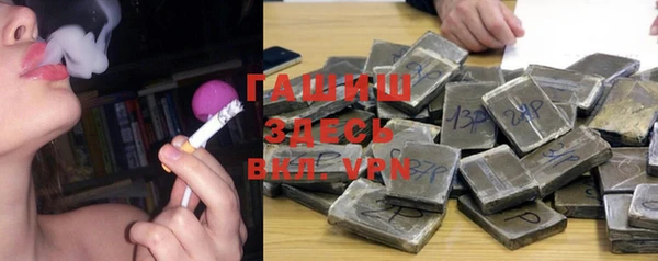 каннабис Кодинск