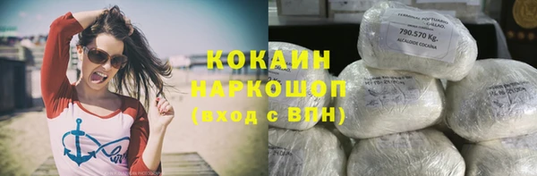 герыч Козловка