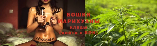 гашиш Корсаков