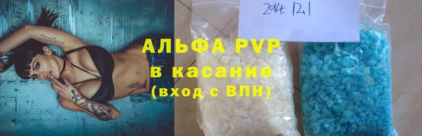 jwh Магадан