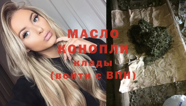 каннабис Кодинск