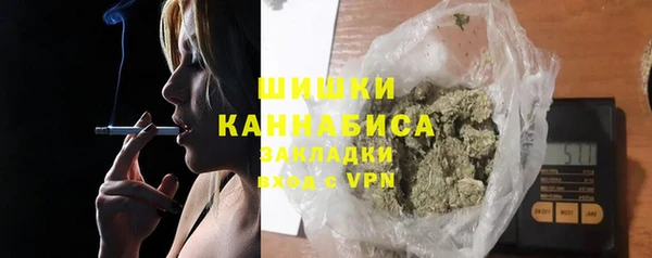 мефедрон Костерёво