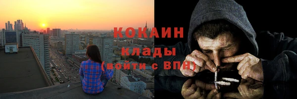 гашиш Корсаков