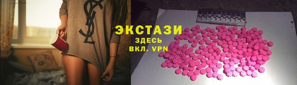 герыч Козловка