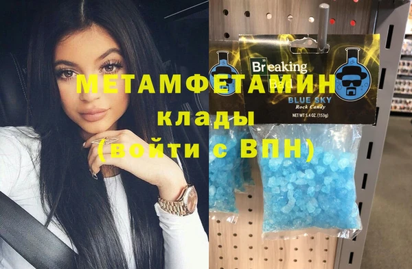 каннабис Кодинск