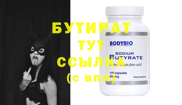гашиш Корсаков