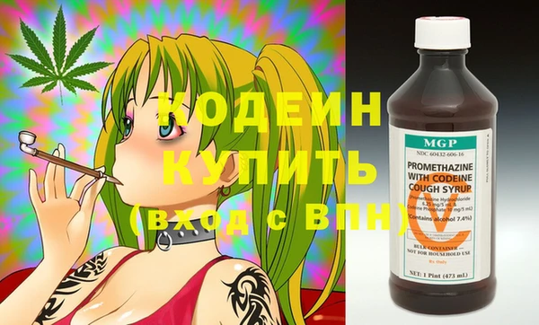 герыч Козловка