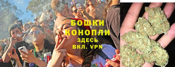 наркотики Киренск