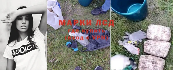 амф Майский