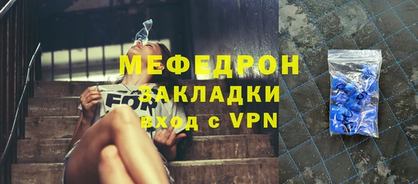 ECSTASY Козельск