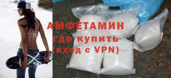 скорость mdpv Коряжма