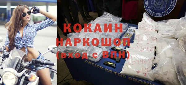 ECSTASY Козельск