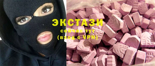каннабис Кодинск