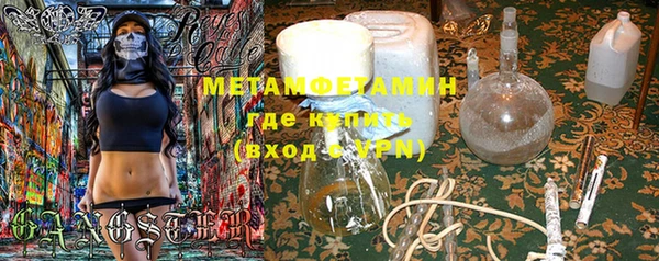 стаф Остров