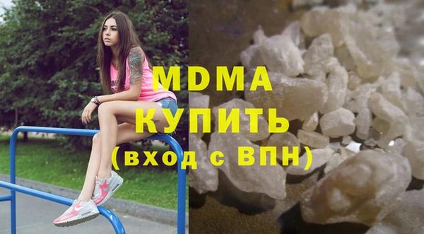 ECSTASY Козельск