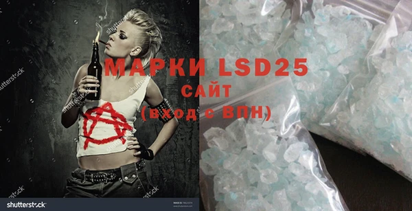 ECSTASY Козельск