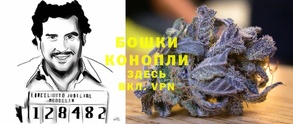 гашиш Корсаков