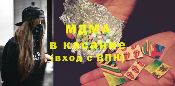 каннабис Кодинск