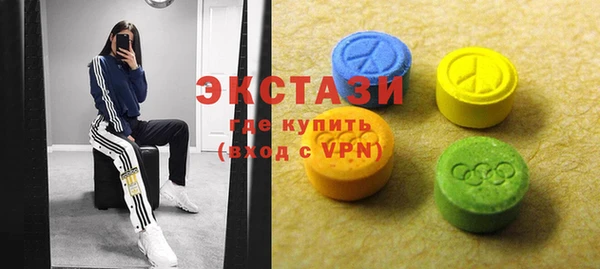 гашиш Корсаков