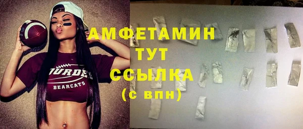 герыч Козловка