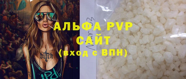 каннабис Кодинск