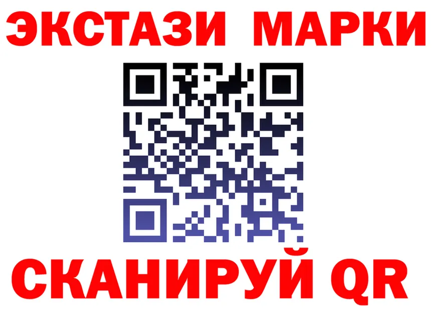 A PVP СК КРИС сайт shop MEGA Малоархангельск