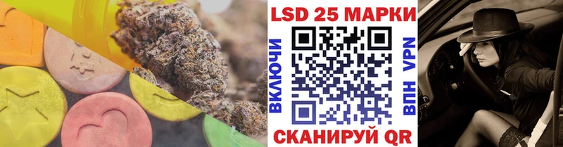 ЛСД экстази ecstasy  купить наркотик  мега вход  Малоархангельск 