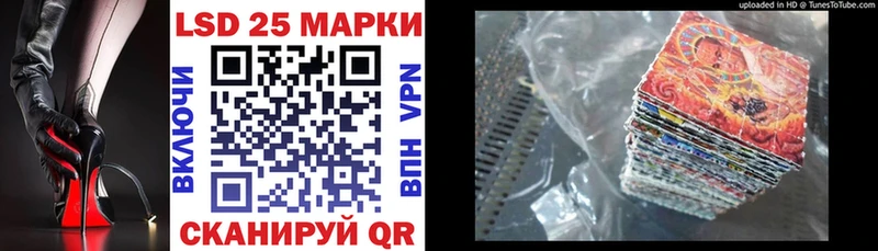 hydra tor  продажа наркотиков  Малоархангельск  Наркотические марки 1,5мг 